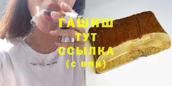 индика Верхнеуральск